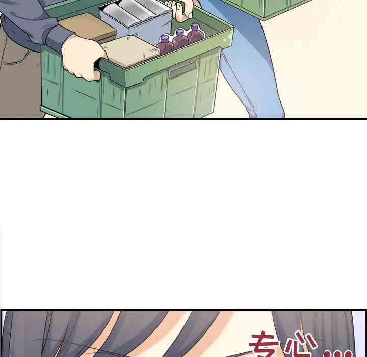 第64张