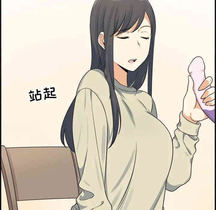 第75张