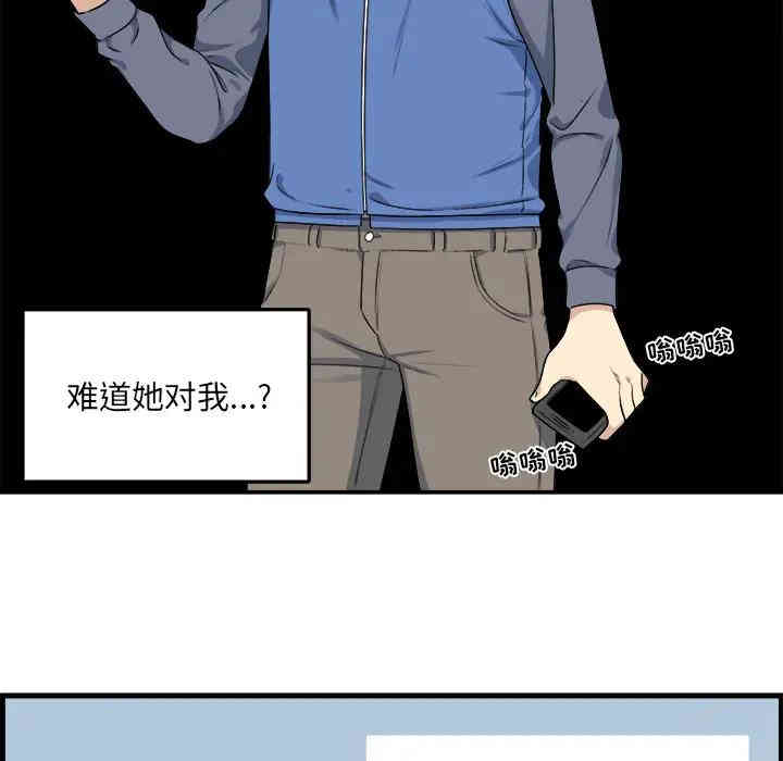 第42张