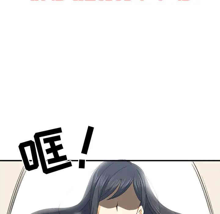 第90张