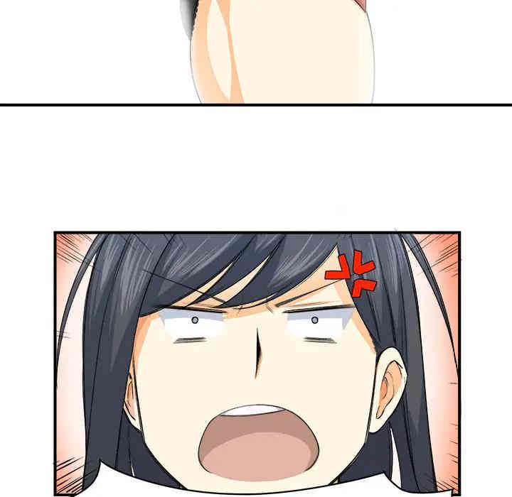 第93张