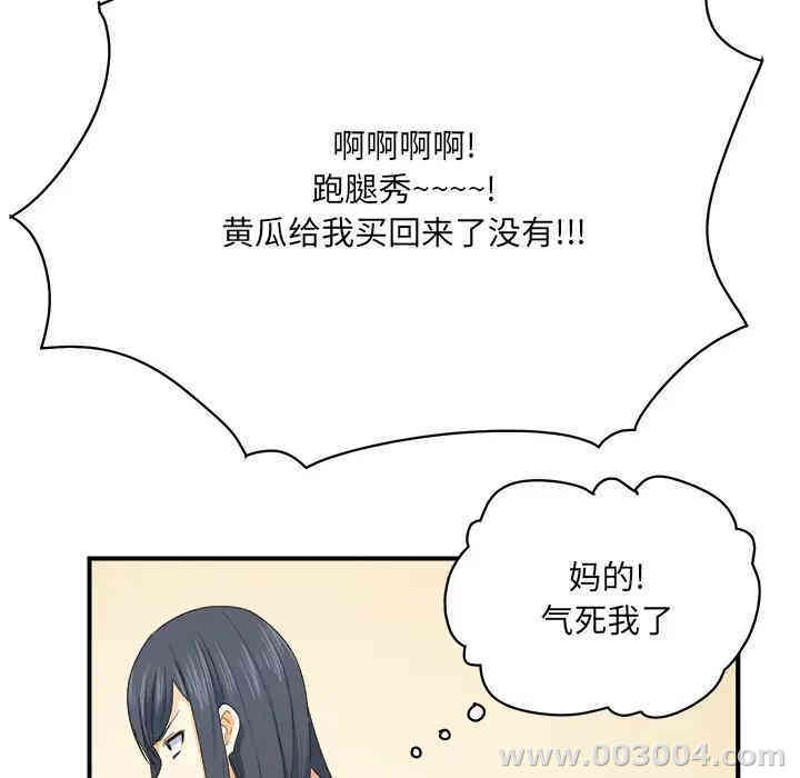 第95张