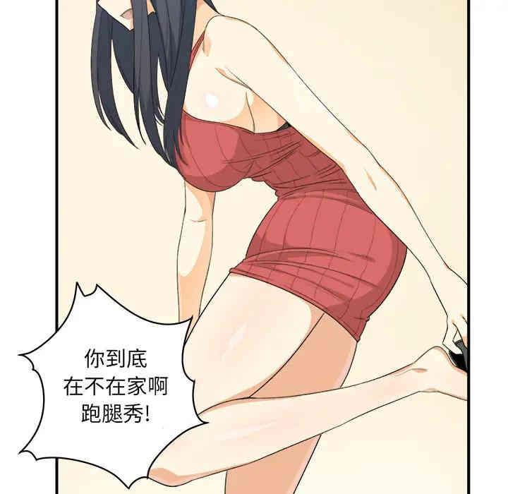 第98张