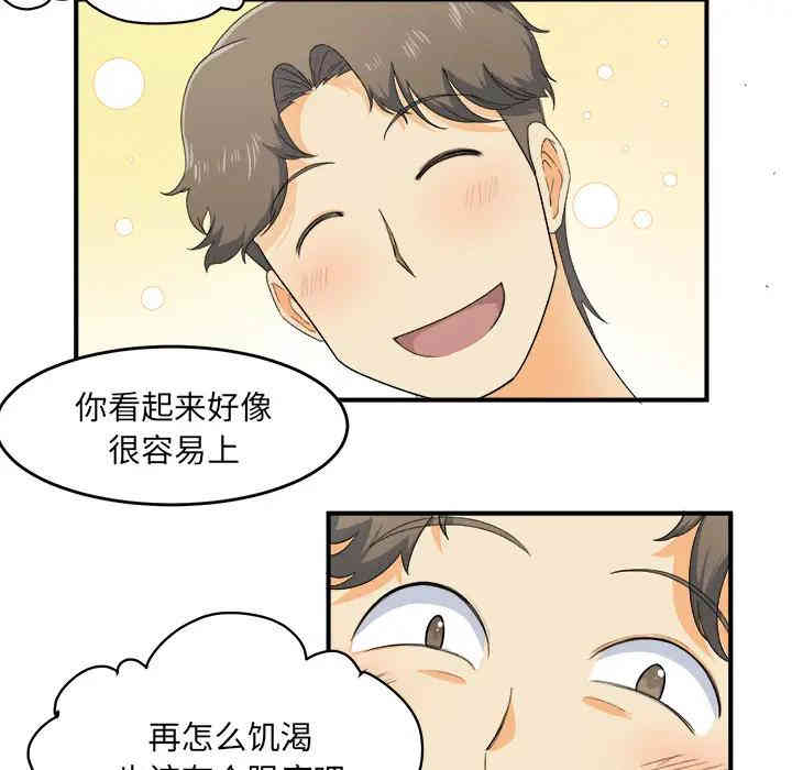 第101张