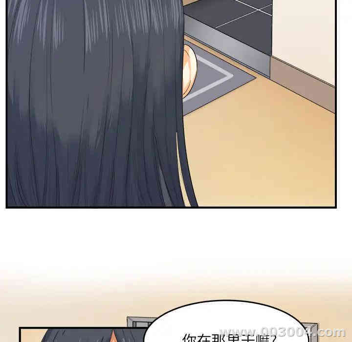 第108张