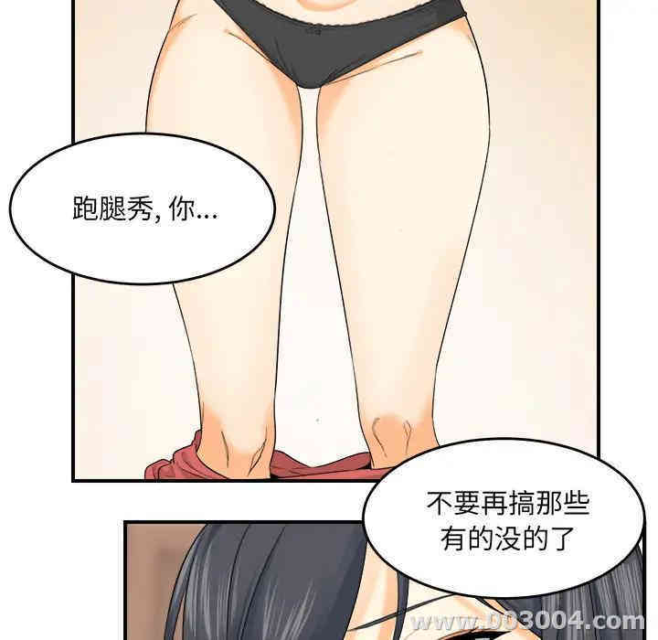 第115张