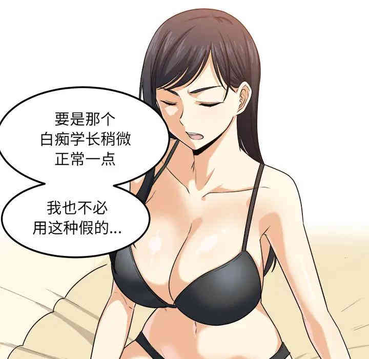 第125张