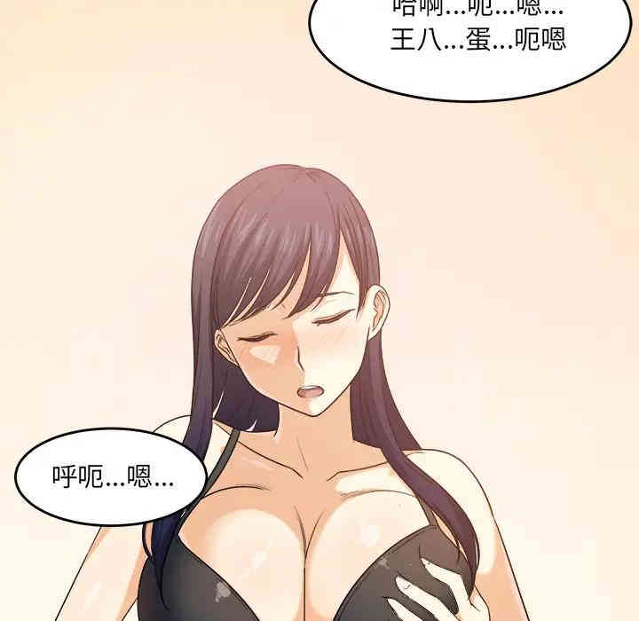 第130张