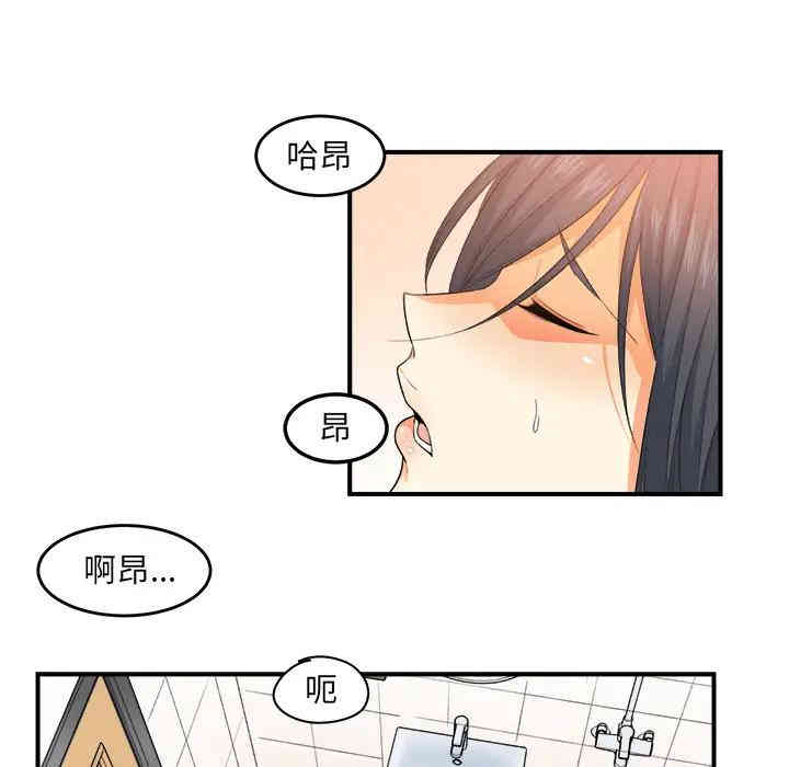 第8张