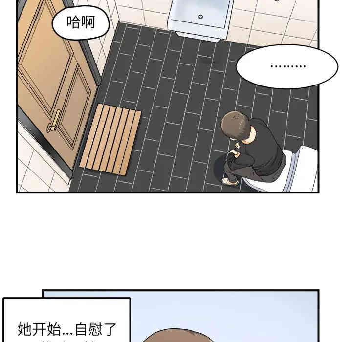 第9张