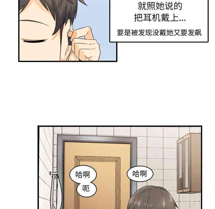 第13张