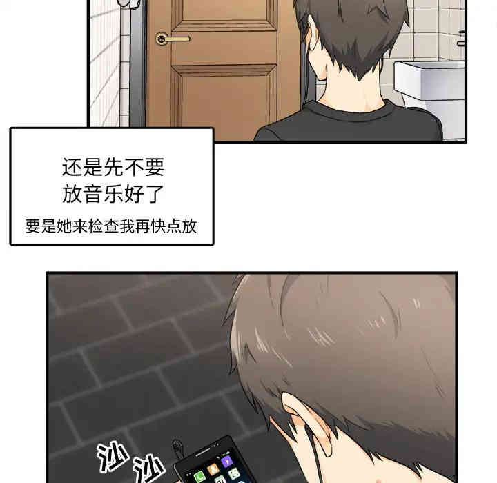 第16张