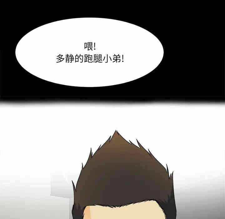 第40张