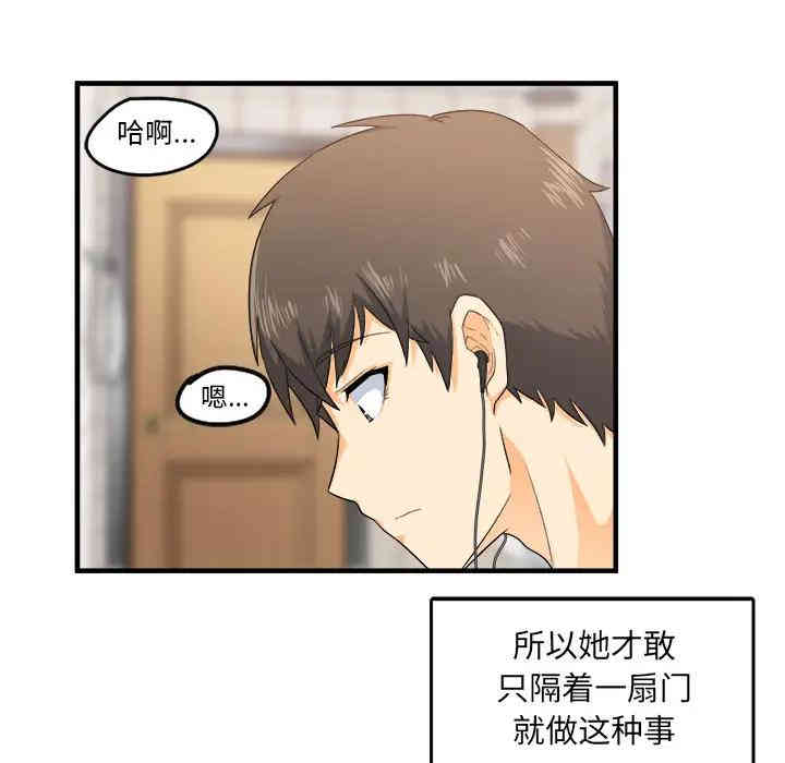 第52张