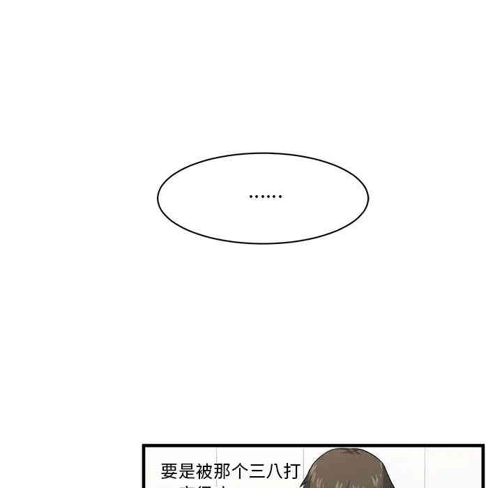 第56张