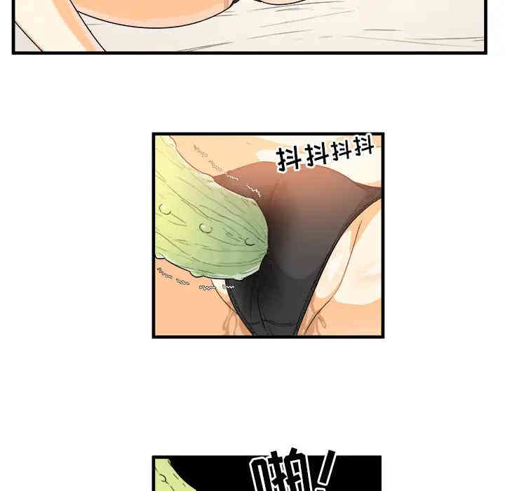 第74张