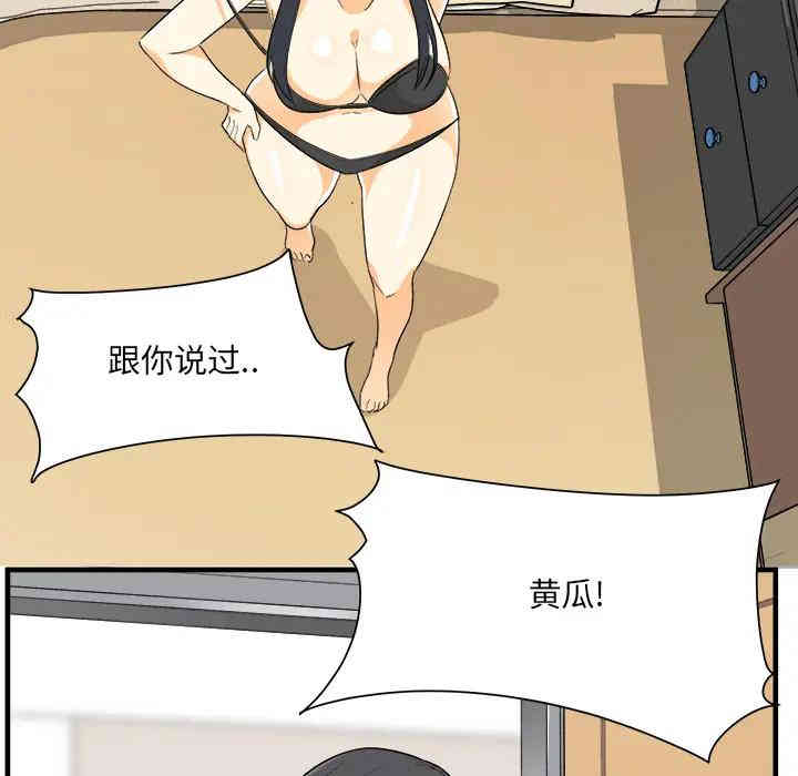 第84张