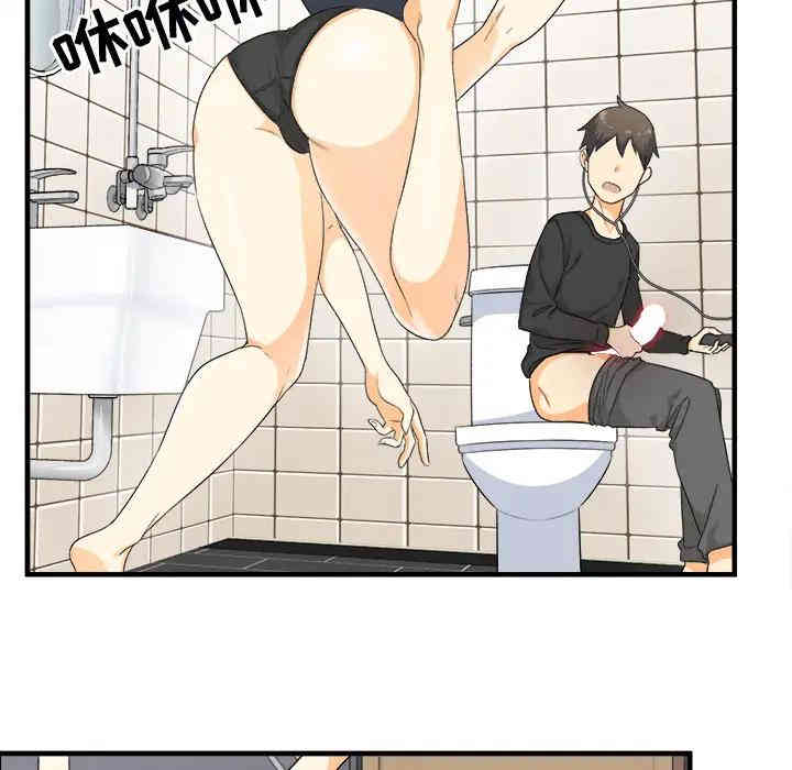 第97张
