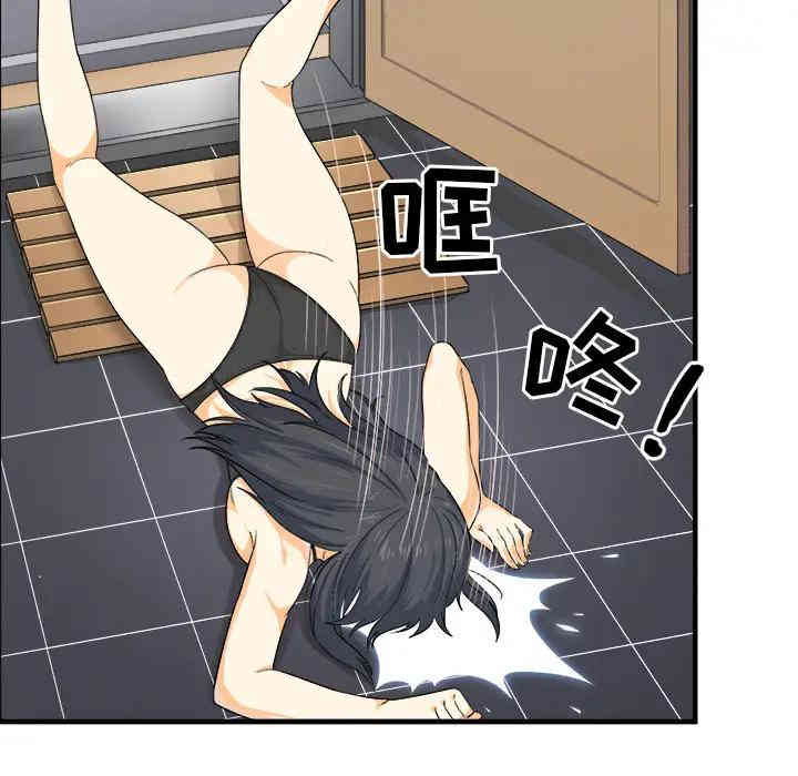 第100张