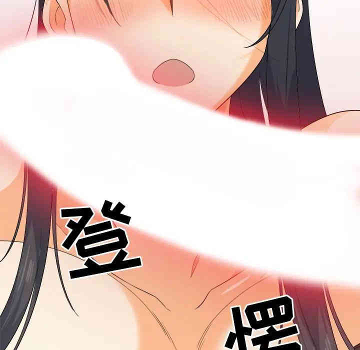 第105张