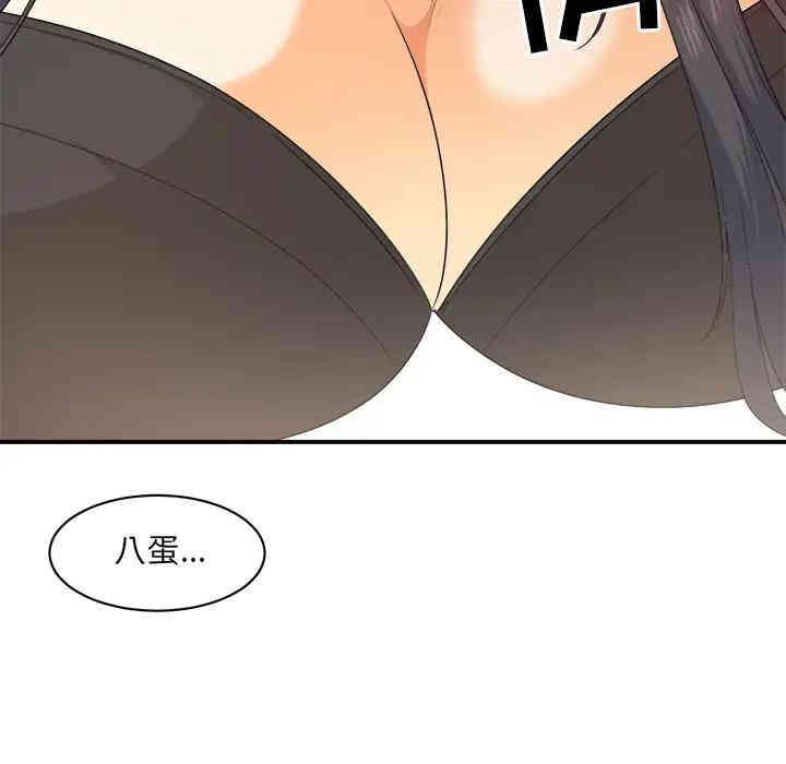 第107张