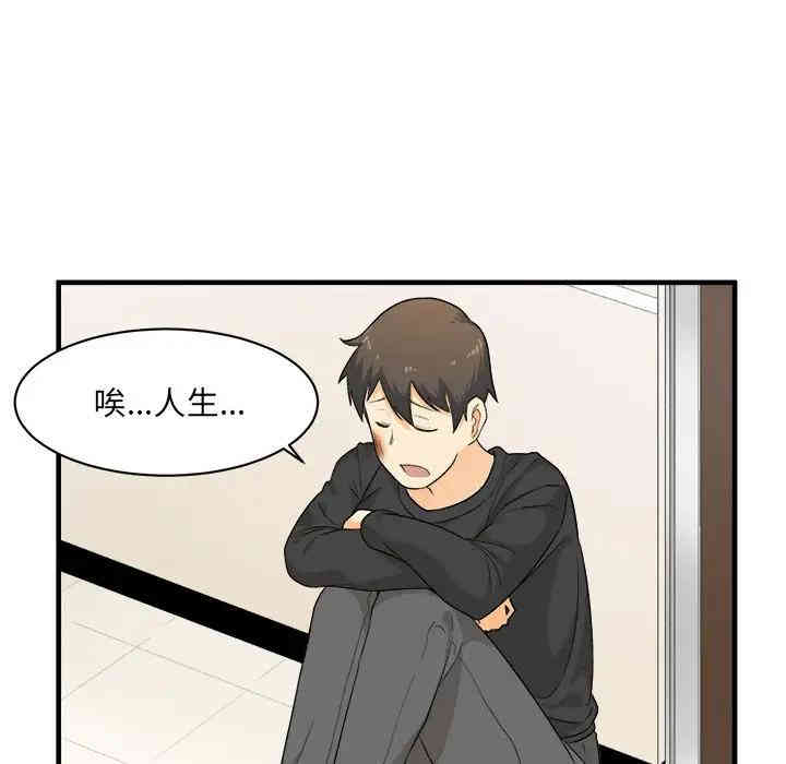 第23张
