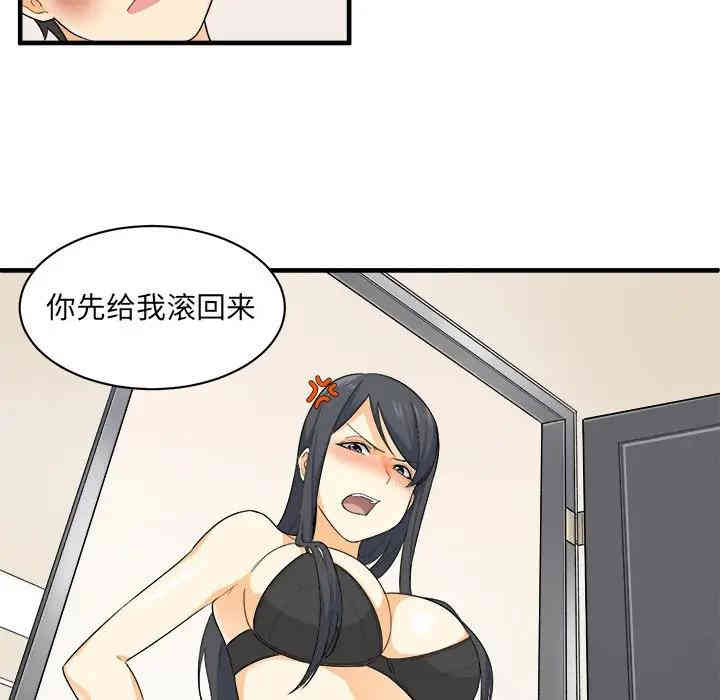第29张