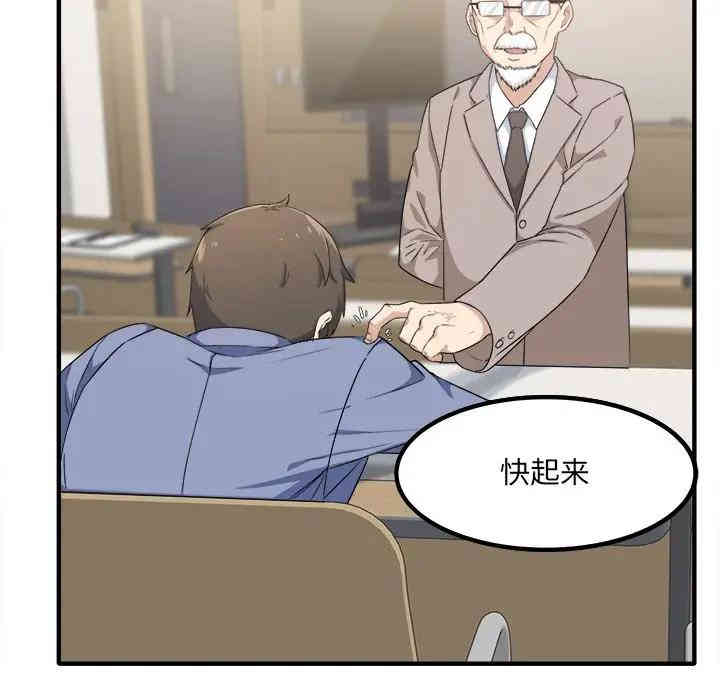 第47张