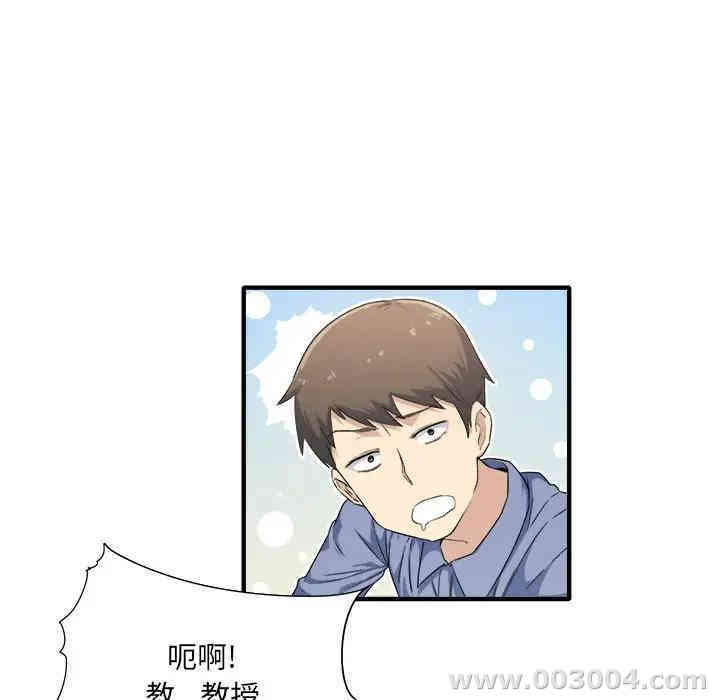 第48张
