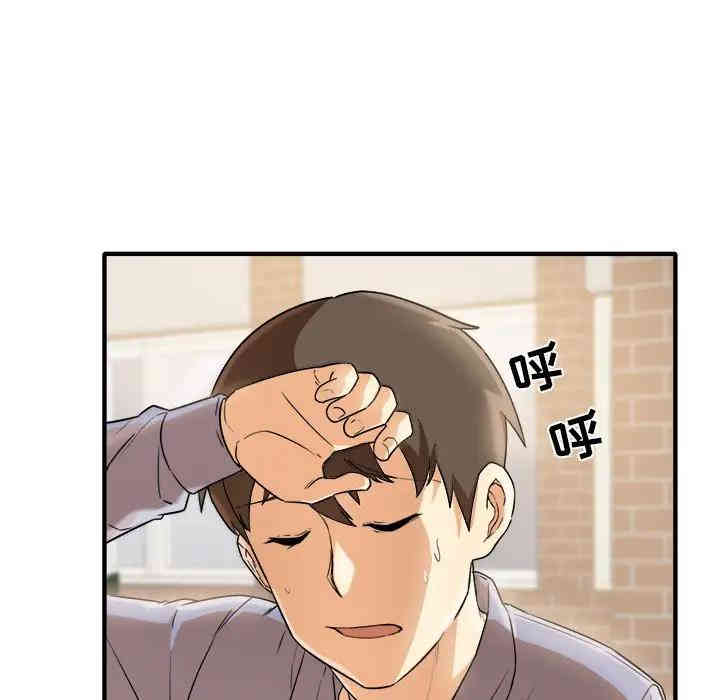 第51张