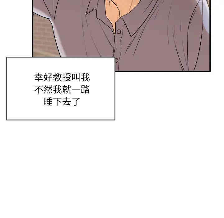第52张