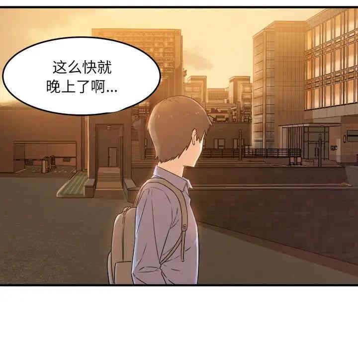 第53张