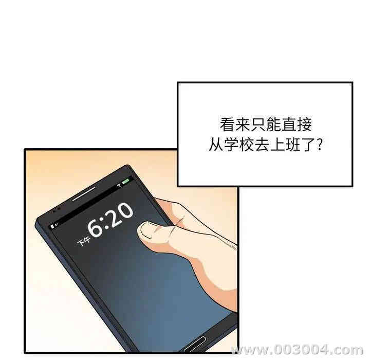 第54张