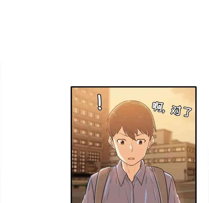 第55张