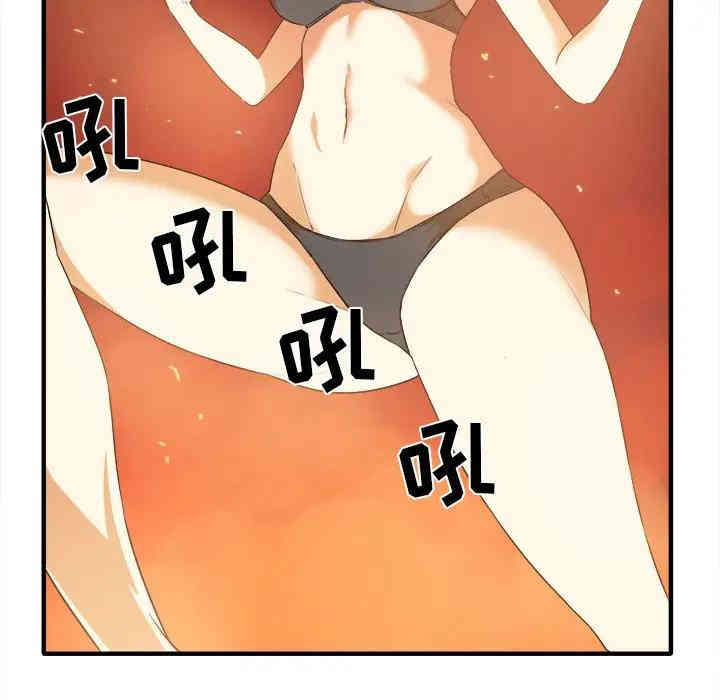第57张