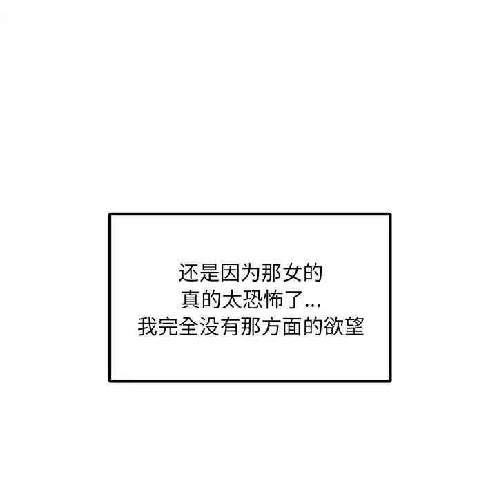 第58张