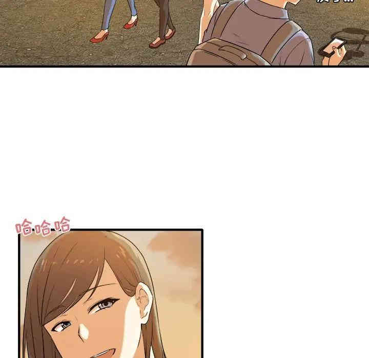 第62张
