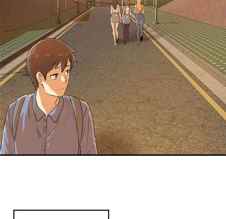 第69张