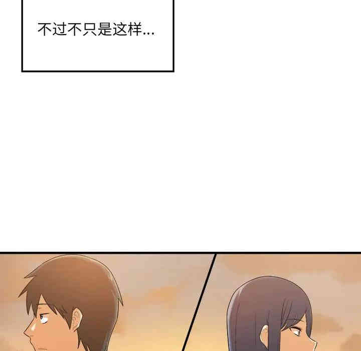 第70张