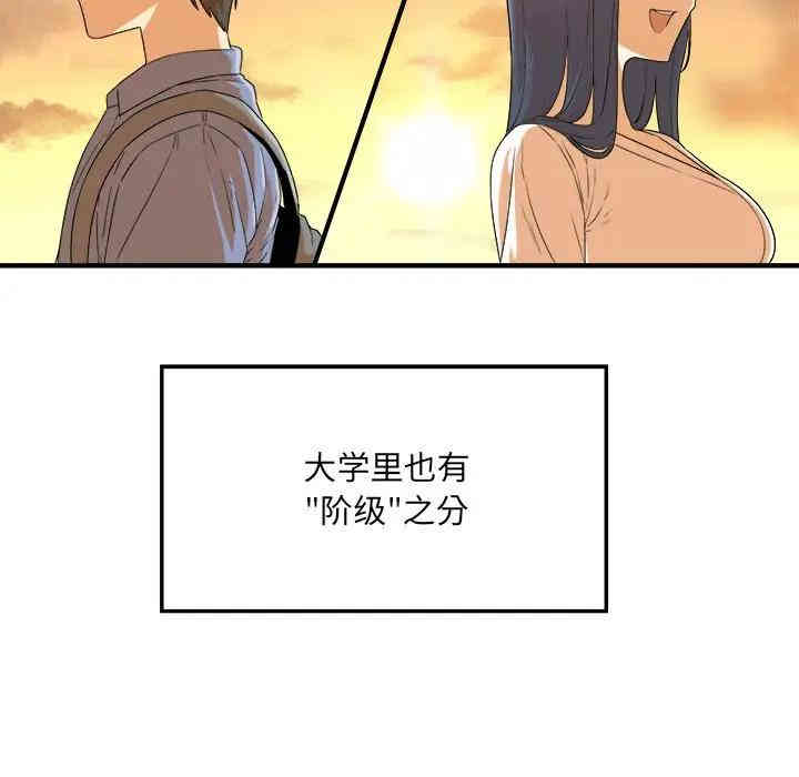 第71张