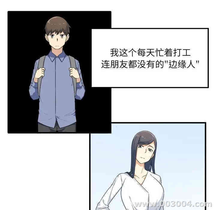 第72张