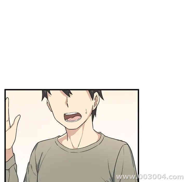 第47张