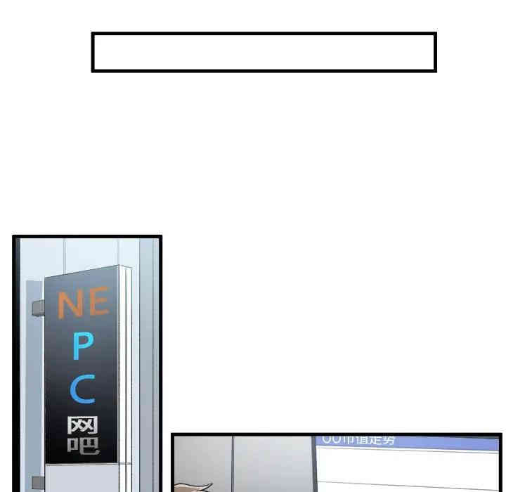 第55张