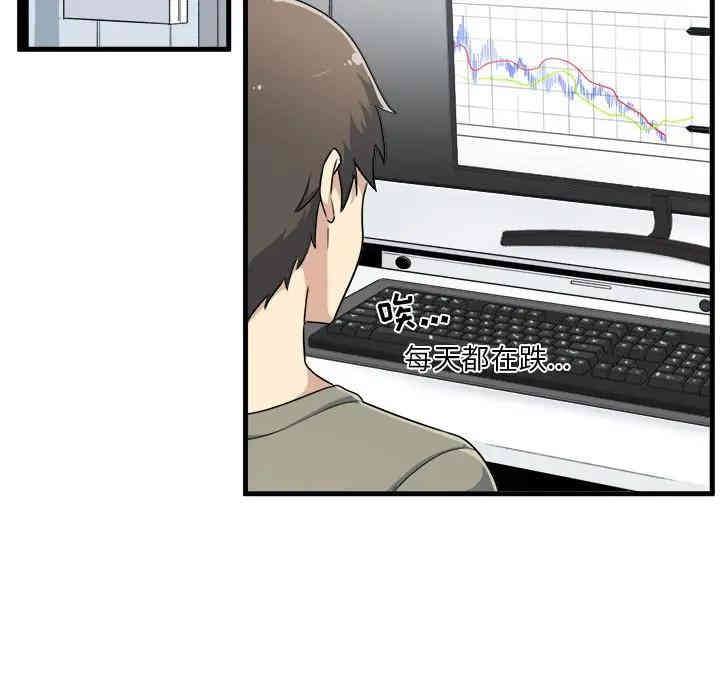 第57张