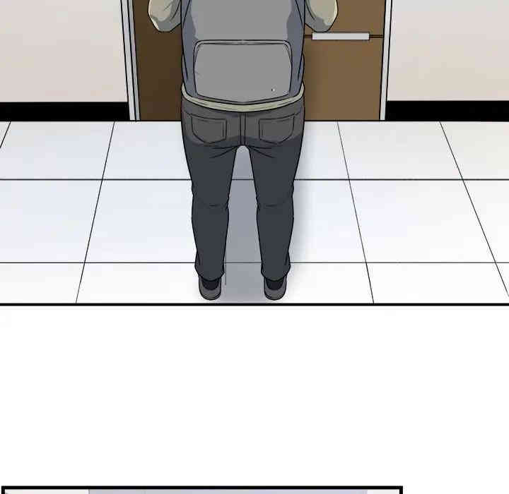 第63张