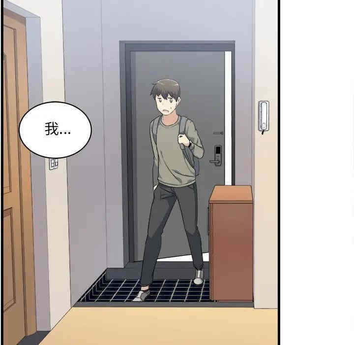 第66张