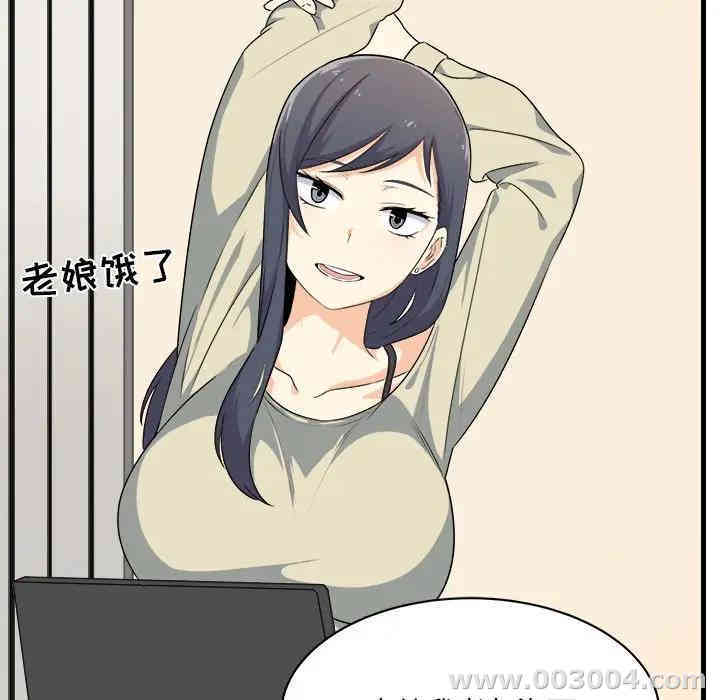 第76张