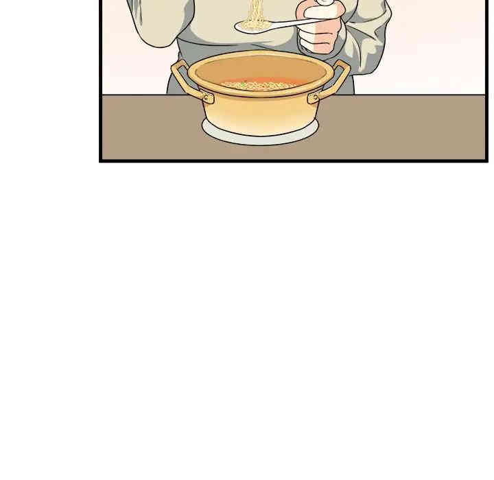 第79张