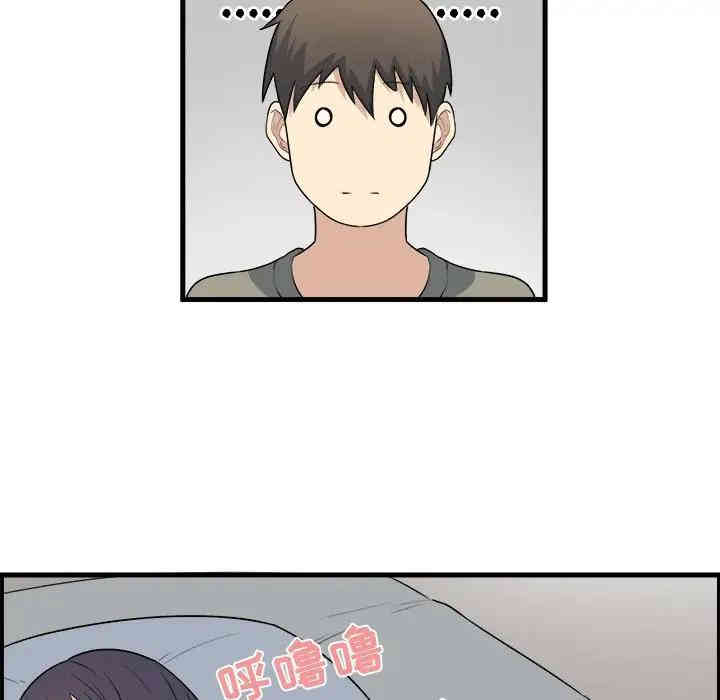 第84张