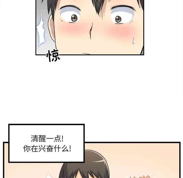 第87张